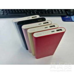 赋能终端零售 探秘全国手机配件店指定充电宝移动电源批发工厂定制服务