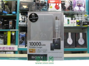 索尼CP10L移动电源 工厂直销下的品质与价值解析
