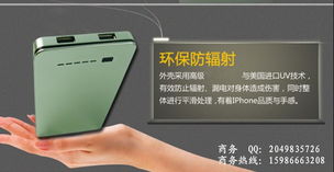 移动电源全解析 品牌、价格与工厂背后的市场生态