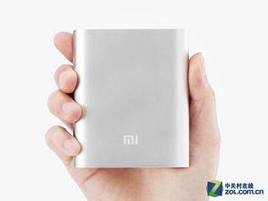 移动电源行业动态 新技术、新标准与市场新趋势