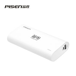 品胜移动电源备电10000mAh 您的随身充电伙伴